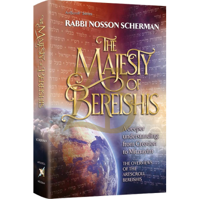 Majesty Of Bereishis - R' Nosson Scherman