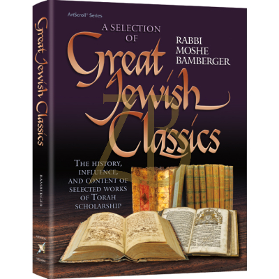 Great Jewish Classics - Bamberger