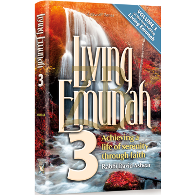 Living Emunah 3 s/c - Ashear