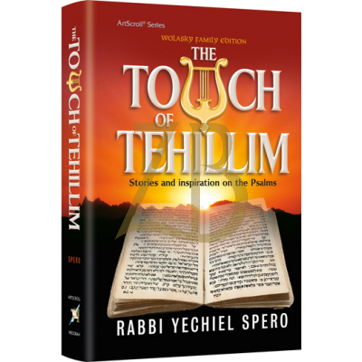 Touch Of Tehillim - Spero