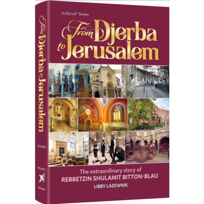 From Djerba To Jerusalem - Libby Lazewnik