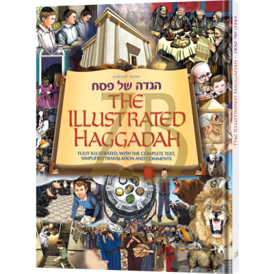 The Illustrated Haggadah h/c