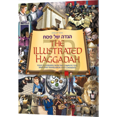 The Illustrated Haggadah s/c