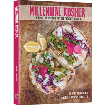 Millennial Kosher - Apfelbaum