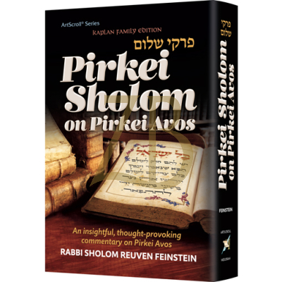 Pirkei Shalom On Pirkei Avos - RS"R Feinstein