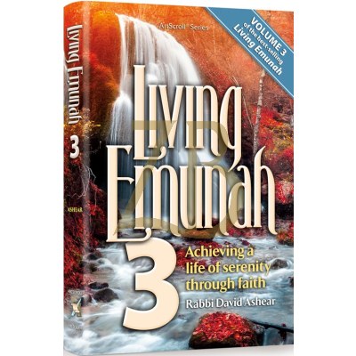 Living Emunah 3 pkt - Ashear