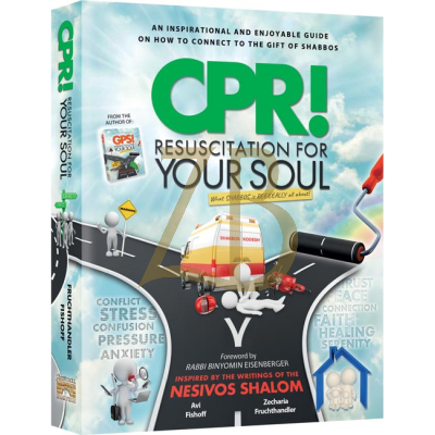 CPR! - Resuscitation For Your Soul - Fishoff - Fru