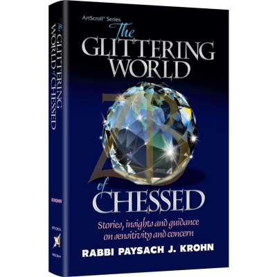 The Glittering World Of Chessed - Krohn