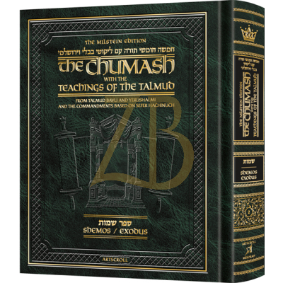 Chumash with Teachings of Talmud - Shemos