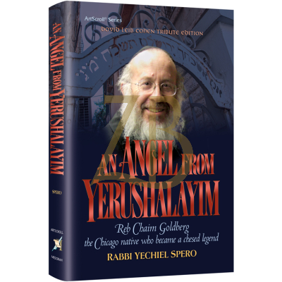 An Angel From Yerushalayim - Spero