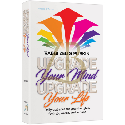 Upgrade Your Mind, Upgrade Your Life - Pliskin