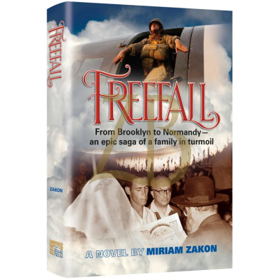 Freefall - Mrs. Miriam Zakon