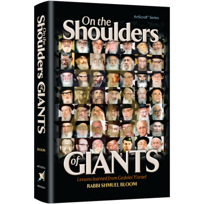 On the Shoulders of Giants - Bloom