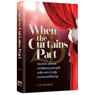 When the Curtains Part - Weinfeld