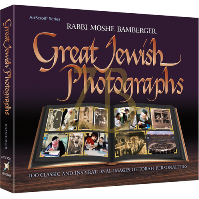 Great Jewish Photographs - Bamberger - pkt p/b
