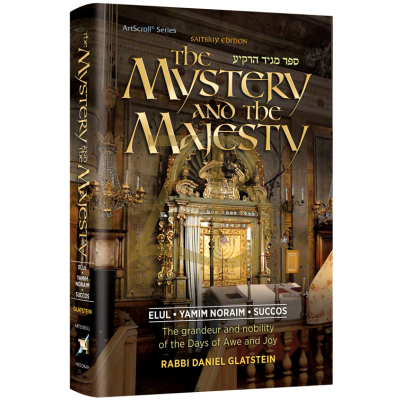The Mystery and the Majesty - Glatstein