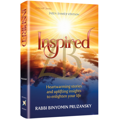 Inspired - Pruzansky