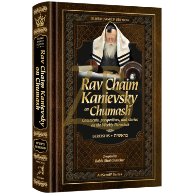 Rav Chaim Kanievsky on Chumash - Bereishis