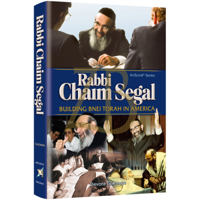Rabbi Chaim Segal - Gliksman