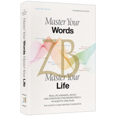 Master Your Words Master Your Life Pocket s/c