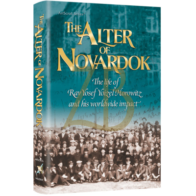 The Alter of Novardok - Weintraub~Rabi