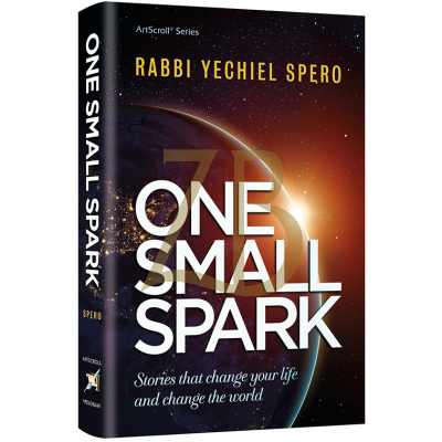 One Small Spark - R' Yechiel Spero