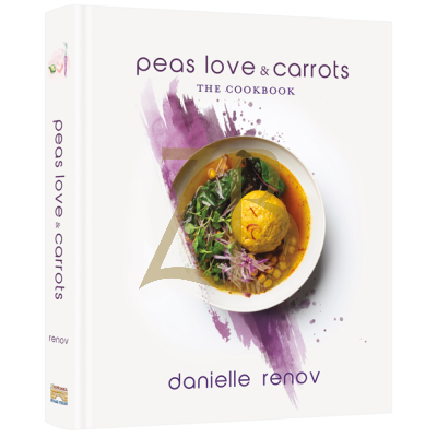 Peas, Love and Carrots - Renov