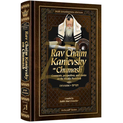 Rav Chaim Kanievsky on Chumash - Devarim