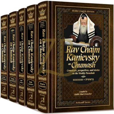 Rav Chaim Kanievsky on Chumash 5 Vol. Set