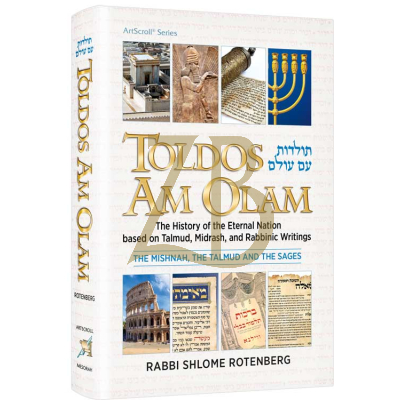 Toldos Am Olam