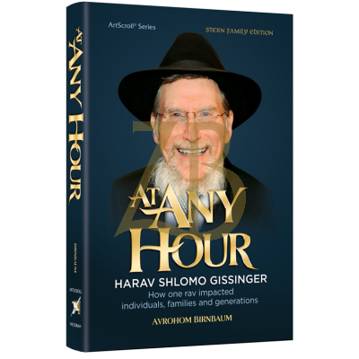 At Any Hour - Gisinger - Birnbaum