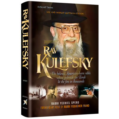 Rav Kulefsky - Spero