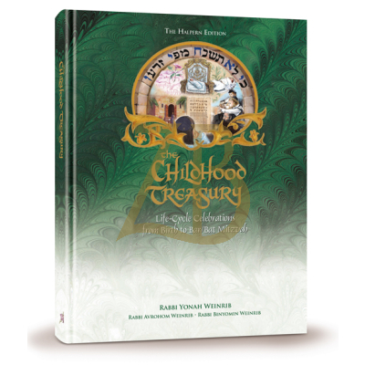 The Childhood Treasury - Yona Weinrib