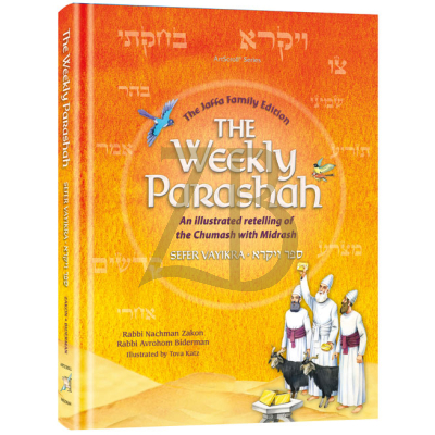 The Weekly Parashah – Vayikra - Katz~Zakon