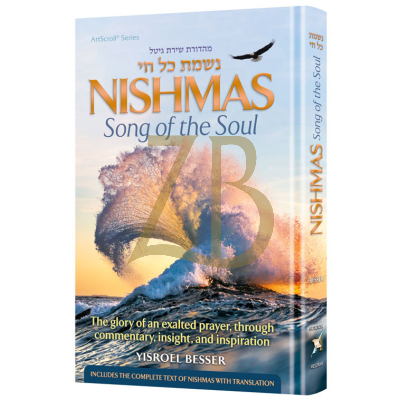 Nishmas: Song of the Soul - Pocket - Besser