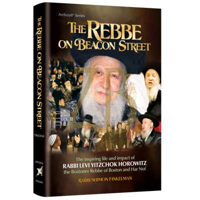 The Rebbe on Beacon Street - Boston - Finkelman