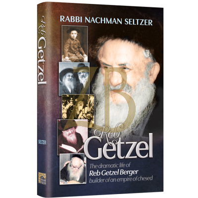 Reb Getzel Berger - Seltzer