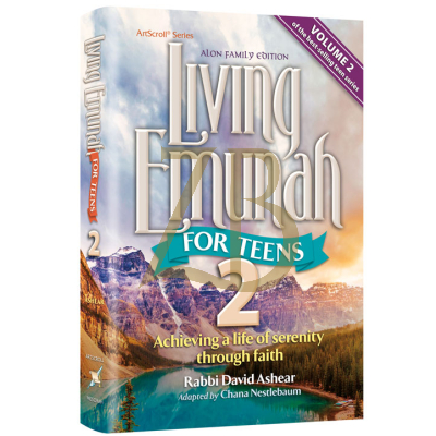 Living Emunah for Teens 2 - Ashear
