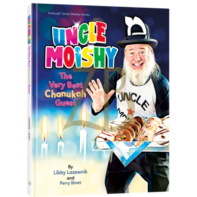 Uncle Moishy Very Best Chanukah Guest - book