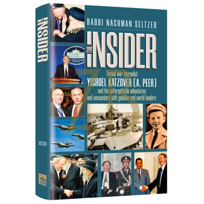 The Insider - Yisroel Katzover - Seltzer
