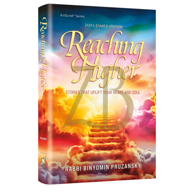Reaching Higher - Pruzansky