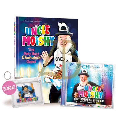 Uncle Moishy Chanukah Guest book + CD kit