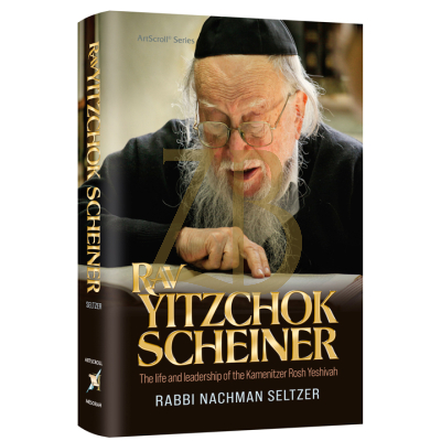 Rav Yitzchok Scheiner - Seltzer