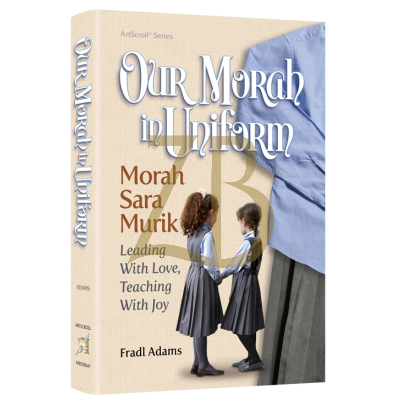 Our Morah in Uniform - Morah Sara Murik - Adams
