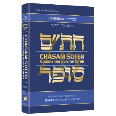 Chasam Sofer On Torah - Bamidbar
