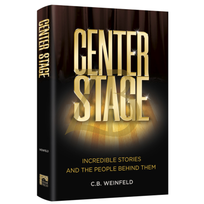 Center Stage -  C.B. Weinfeld