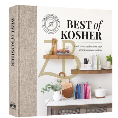 Best of Kosher Cookbook