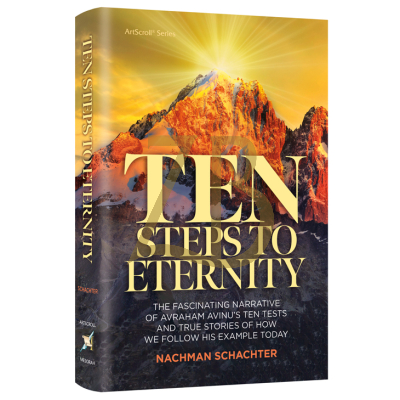 Ten Steps To Eternity - Schachter
