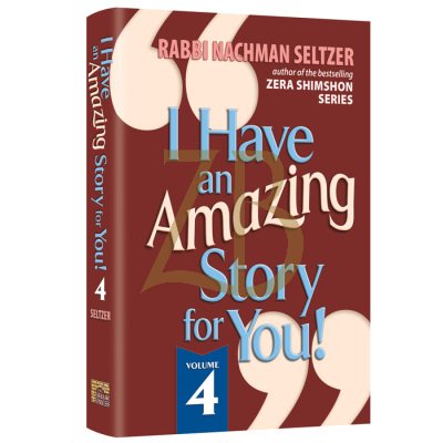 I Have an Amazing Story for You 4 - Seltzer