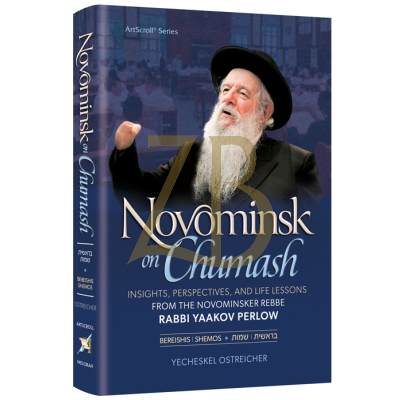 Novominsk on Chumash 1